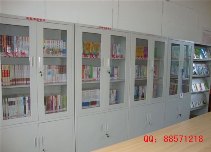 閱覽室玻璃書柜 鐵皮玻璃書柜,上玻下鐵書柜,閱覽室圖書柜,圖書室書柜