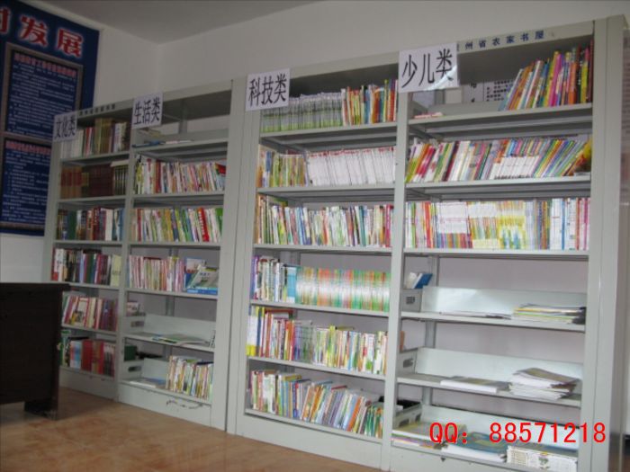 農家書屋專用鐵書架 農村書屋鐵書架,圖書閱覽屋書架,文化站用鐵書架